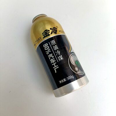 汽车空调金冷媒 空调制冷剂汽车用空调冷媒R134a 环保雪种氟利昂