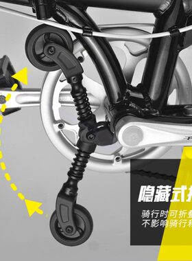 dahon大行折叠自行车第三轮易行轮助推轮推行辅助轮第3轮配件