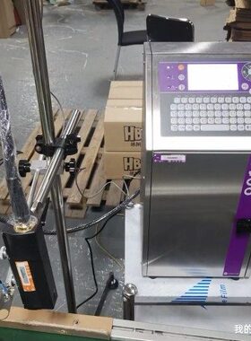 依码仕喷码机原装墨水MB175稀释剂J188