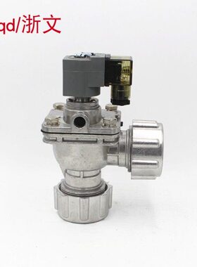 高原快速锁母螺母电磁脉冲阀直角DMF-ZM-25 -Z-25M 45DD DCF-25DD