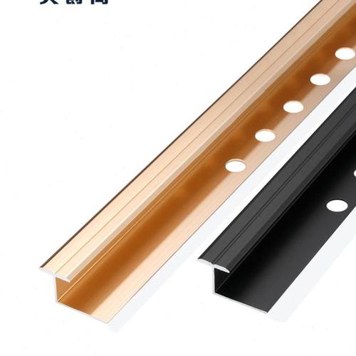 典爵阁收边条地板压条地砖条封边包边铝合金属条墙砖瓷砖干挂条