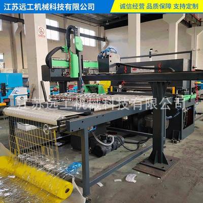 自动皮带式平面裁断机液压四柱全自动送料下料机皮革海绵下料机