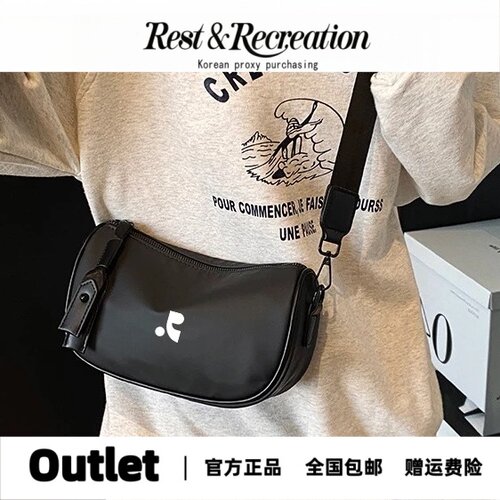 Restandrecreation百搭斜挎小包