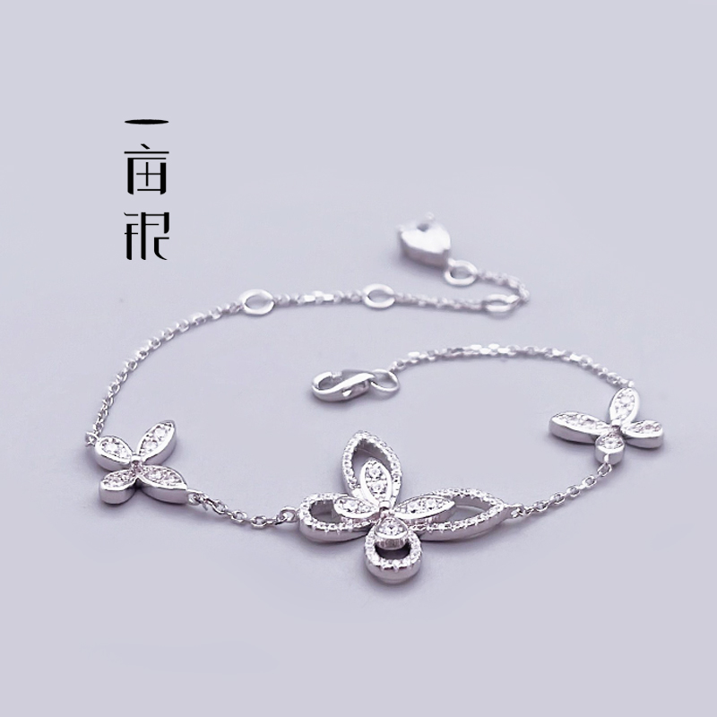 S925纯银蝴蝶镶钻手链时尚甜美
