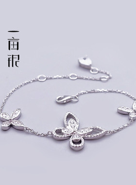 S925纯银蝴蝶镶钻手链时尚甜美