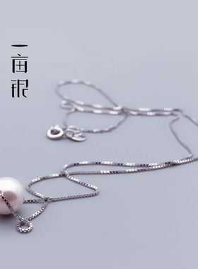 S925纯银镶嵌珍珠盒子链吊坠项链