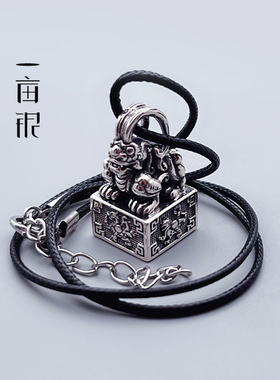 S925纯银貔貅方形吊坠古做旧民族