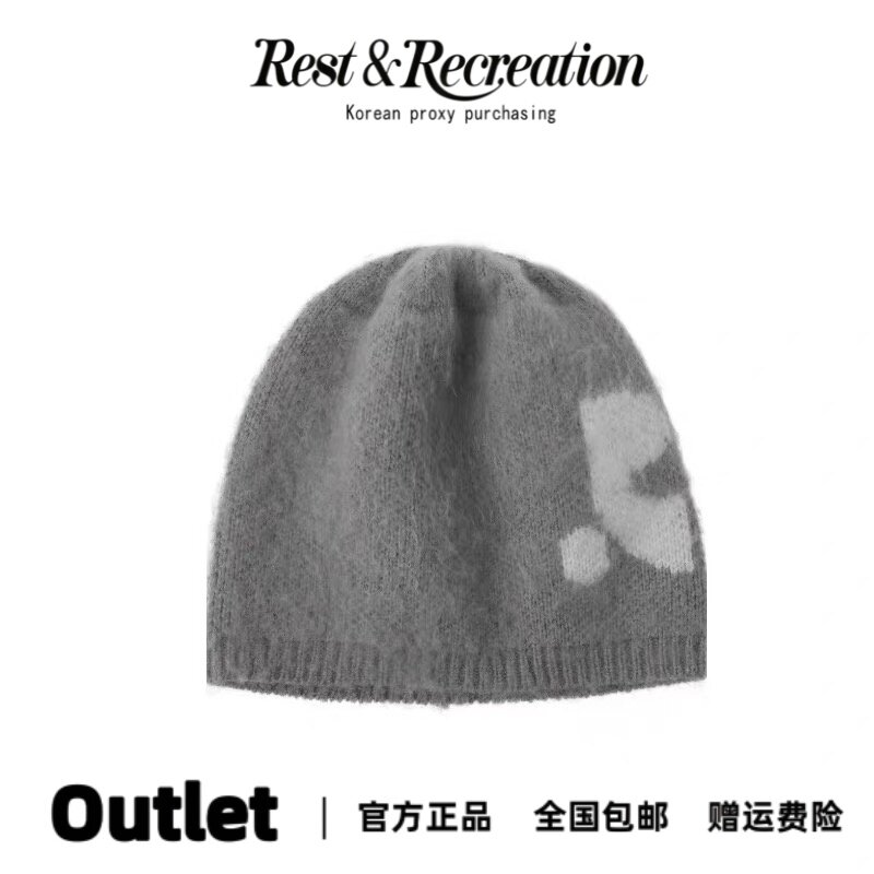 Restandrecreation提花针织帽子