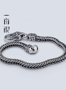 古风手链复古做旧个性配饰情侣