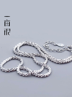 S925纯银满天星项链闪烁百搭情侣