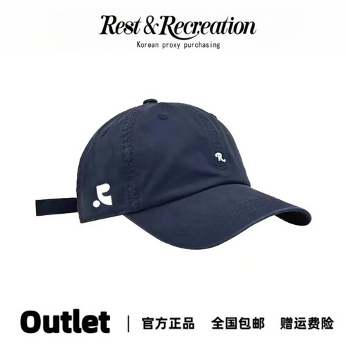 Restandrecreation简约百搭帽子