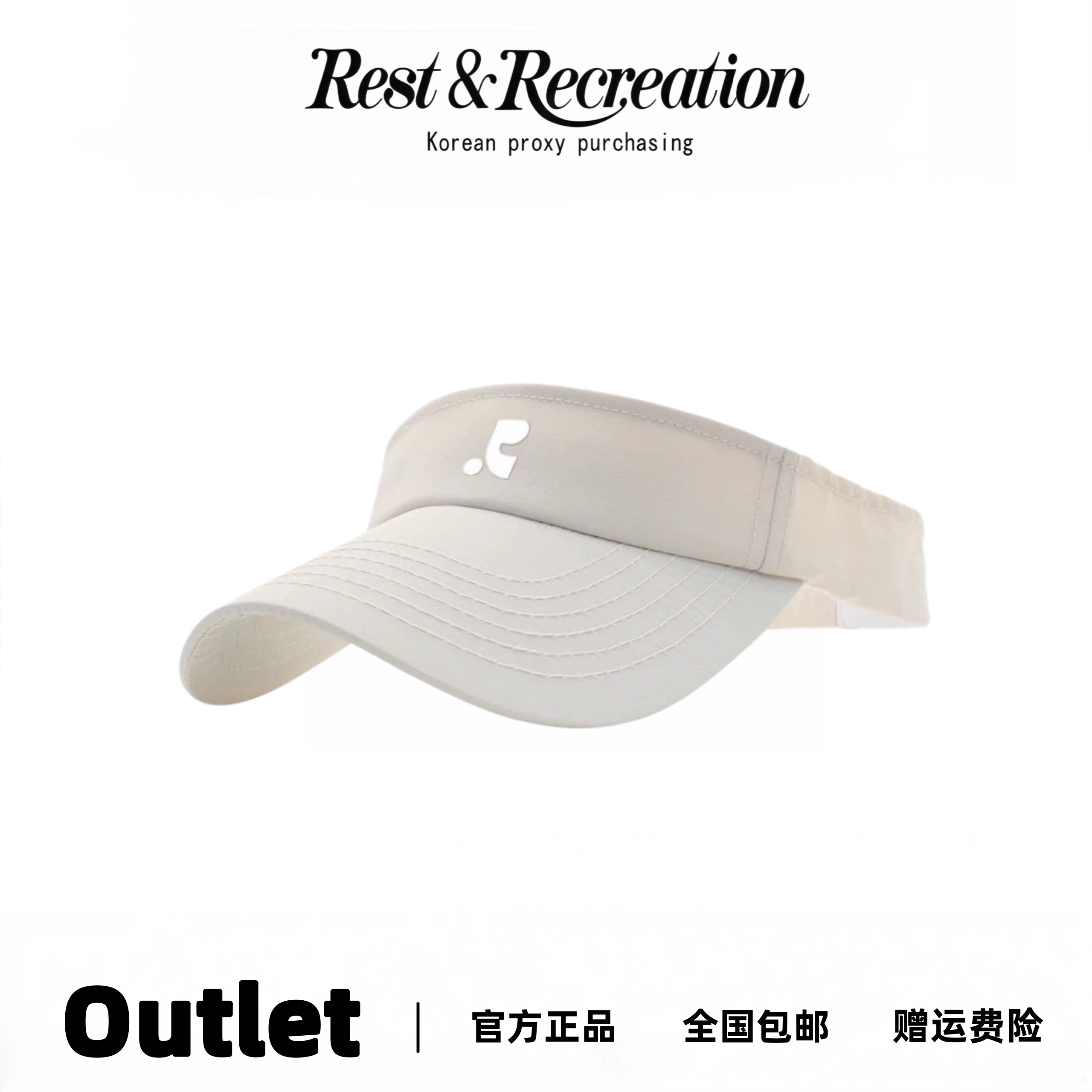 Restandrecreation速干空顶帽子