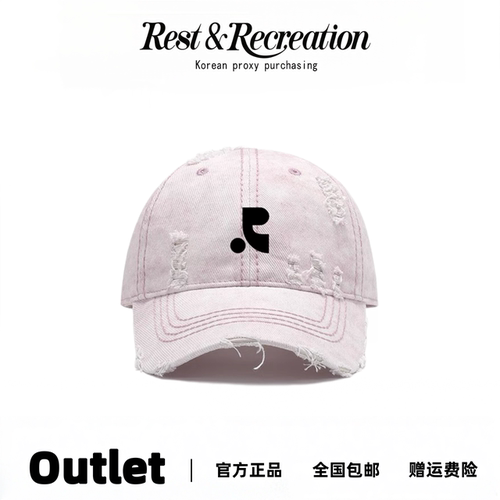 Restandrecreation复古做旧球帽