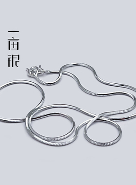 990足银蛇骨项链简约几何搭单链