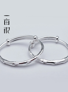 999足银竹节推拉实心宝手