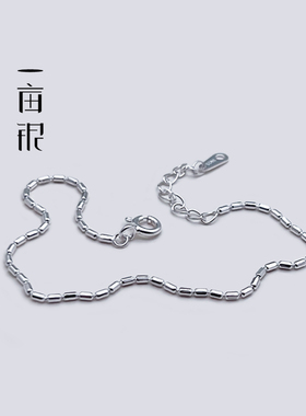 S925纯银桶形手链百搭几何情侣