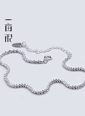 S925纯银满天星闪烁手链小甜新清