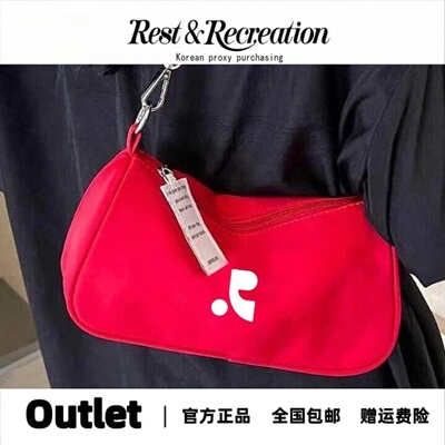 Restandrecreation牛津布斜挎包