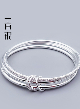 多环三世挂坠三圆圈闭口手镯日韩