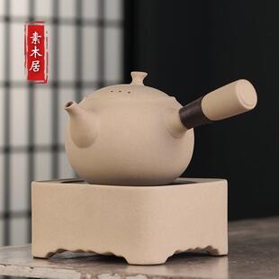 麦饭石陶壶泡茶烧水壶家用陶瓷复古煮茶器煮茶壶小型电陶炉套装