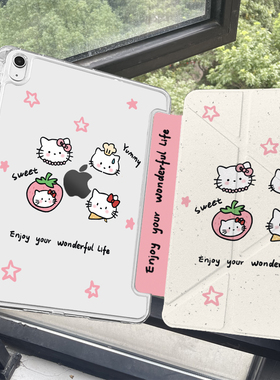 猫咪iPad平板保护壳iPad11保护套air7透明pro11寸13带笔槽mini6/5全包防护壳3y4壳子8适用苹果第10代9防弯a16