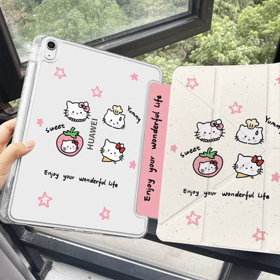 华为平板保护壳轻薄防弯曲亚克力