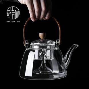 家用耐热玻璃提梁煮茶壶电陶炉套装 爱洛琳 养生壶蒸汽泡茶壶茶炉