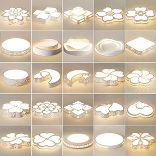 网红中山灯具 卧室灯吸顶灯led现代简约主卧房间客厅灯2024年新款
