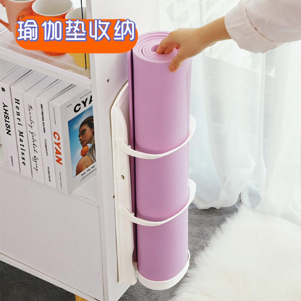 瑜伽垫收纳架子免打孔绑带绳子墙上放置装泡沫滚轴健身器材挂架