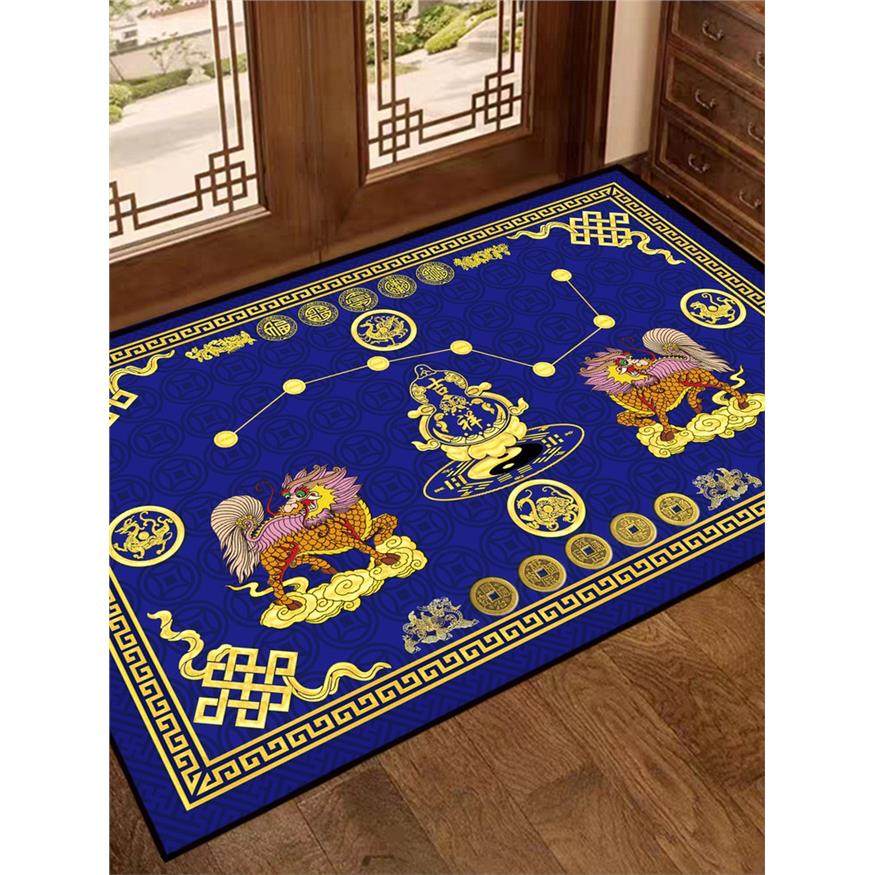 中古风蓝色风水七星阵地垫入户门垫麒麟地毯家用脚垫公司商铺门垫,居家布艺,入户地垫,淘宝优惠券,粉丝福利购,淘宝优惠卷