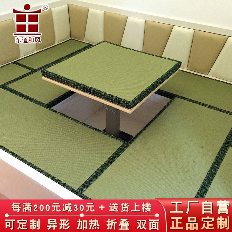 日式加厚防滑榻榻米地垫椰棕天然健身瑜咖垫棕榈床垫硬垫定做订制