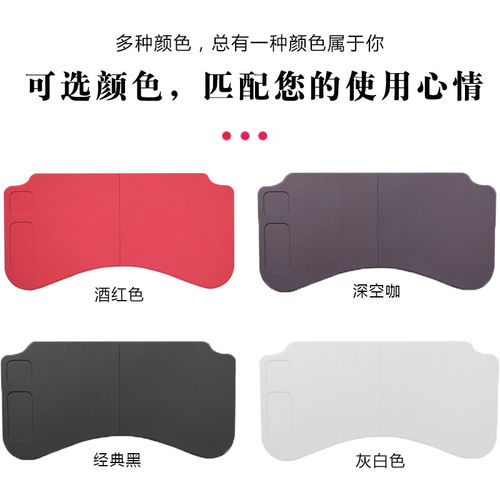 小鹏MONAM03专用车载桌