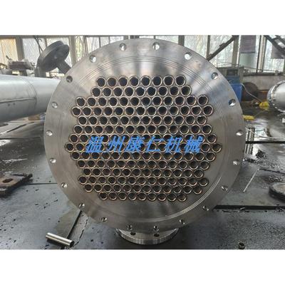 不锈钢冷凝器列管式水冷换热器壳管化工冷却器蒸汽循环钛管蒸发器