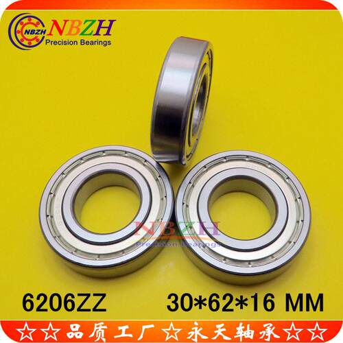 不6锈钢 品质 轴承 S6206206-2RS6ZZ 6206Z Z 02066206-2RS8 30*6