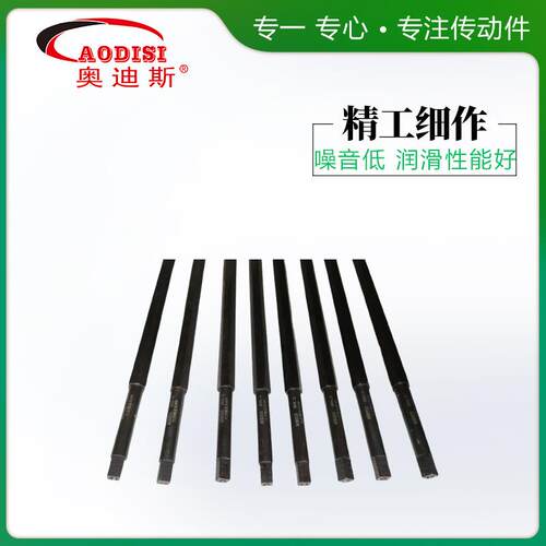 厂家A的非标定制ODISI密精孔长轴 高精度传动性能和稳定的运方行
