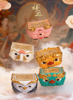 祥运八方来财叠叠乐神兽铜摆件家居创意桌面装饰品送朋友生日礼物