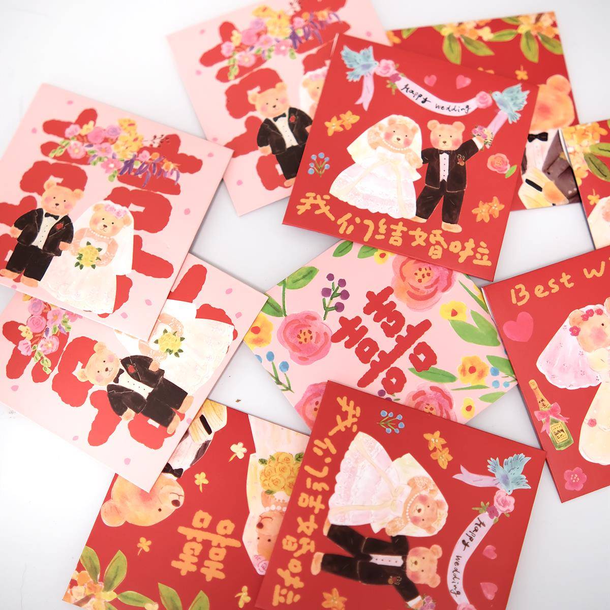 Super&Jane结婚堵门红包婚礼专用接亲塞门利是封封抛洒小喜包