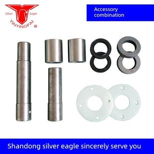 银鹰和面机配件 轴 油封 轴套 绞杠 盖子 大齿轮 绞杠 齿轮轴开关