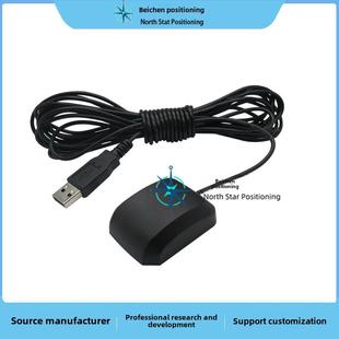 Vk162笔记本USB Gps导航定位模块Vk162 Earth Earth Ovi G-Mouse