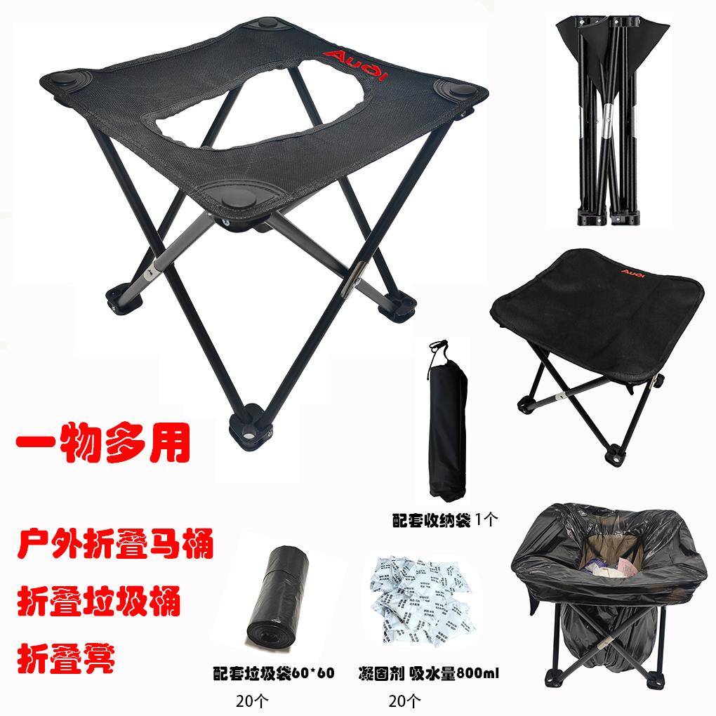 车载折叠马桶户外便携应急马桶旅行露营厕所大小便老人坐便器