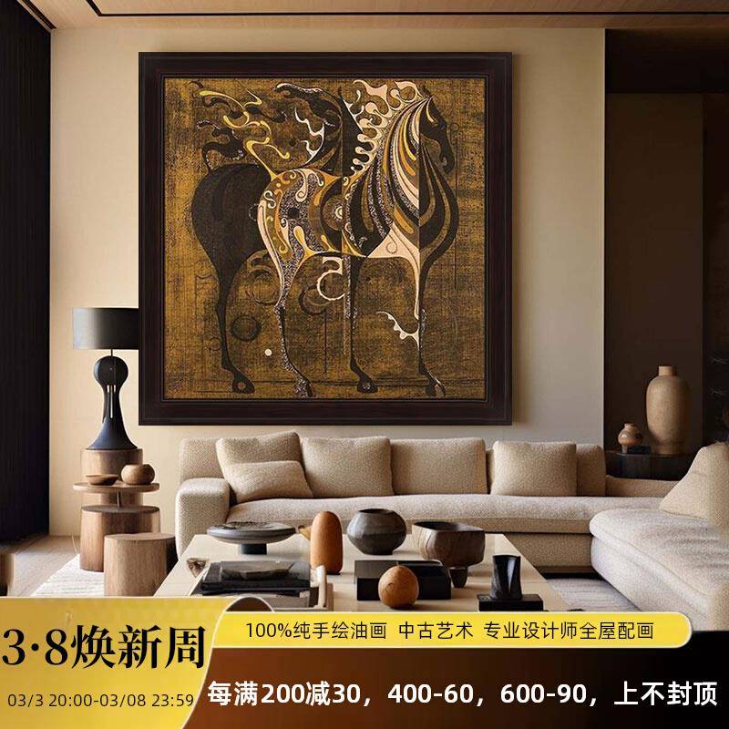中古风骏马手绘油画马到成功客厅装饰画美式抽象复古玄关茶室挂画