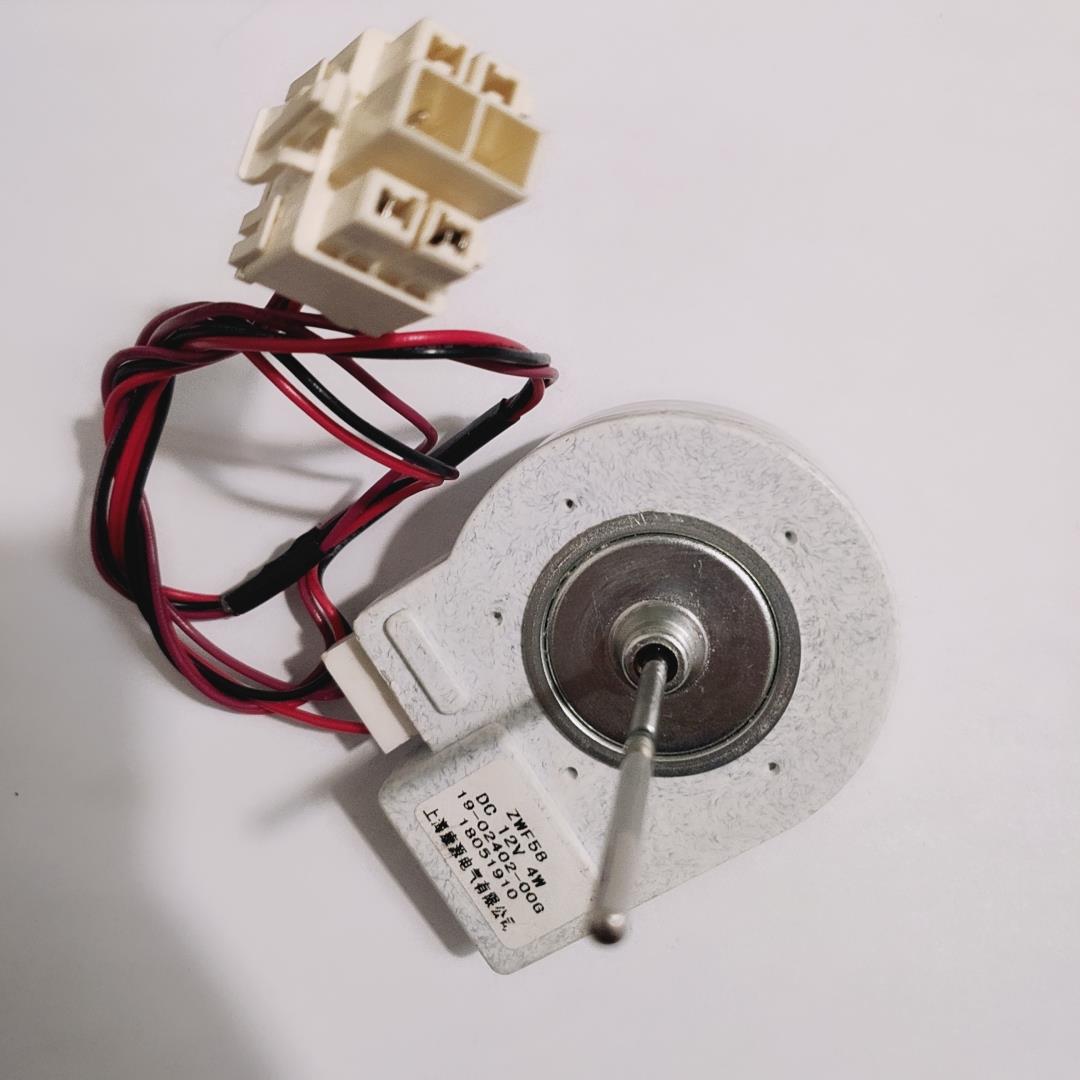 冰箱无刷风扇电机ZWF58 19-02402-00G直流风扇DC12V4W冰箱配件
