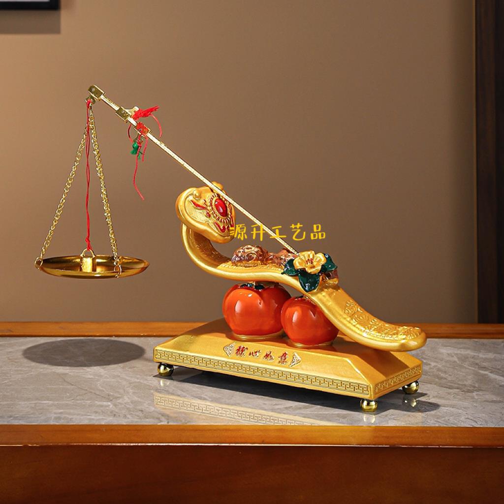 新中式称心如意酒柜装饰半手工风格高档客厅摆件日常送礼创意 半