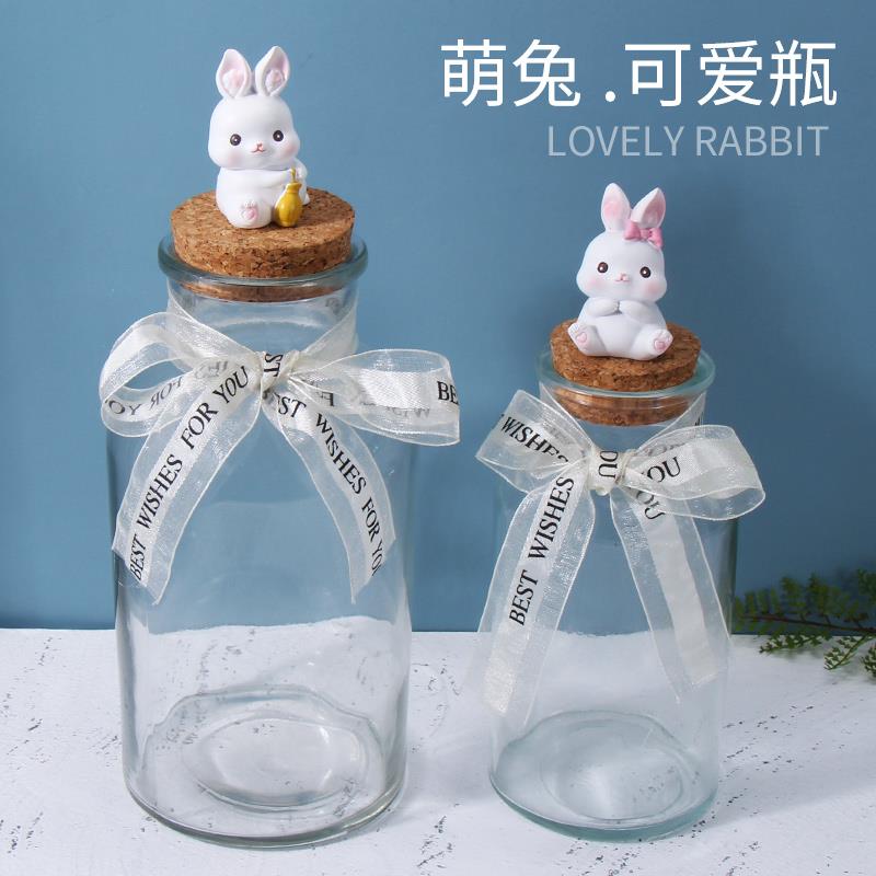 创意幸运星星折纸条许愿 玻璃瓶子漂流瓶空手工摆件diy520可爱礼