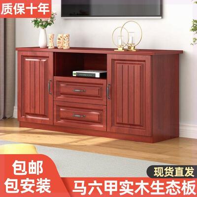 电视柜农村家用实木电视柜电视柜家用农村客厅加宽家用卧室欧式储
