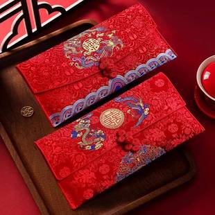 2025新款红包结婚专用高级感万元布艺红包封改口费随份子新婚婚礼