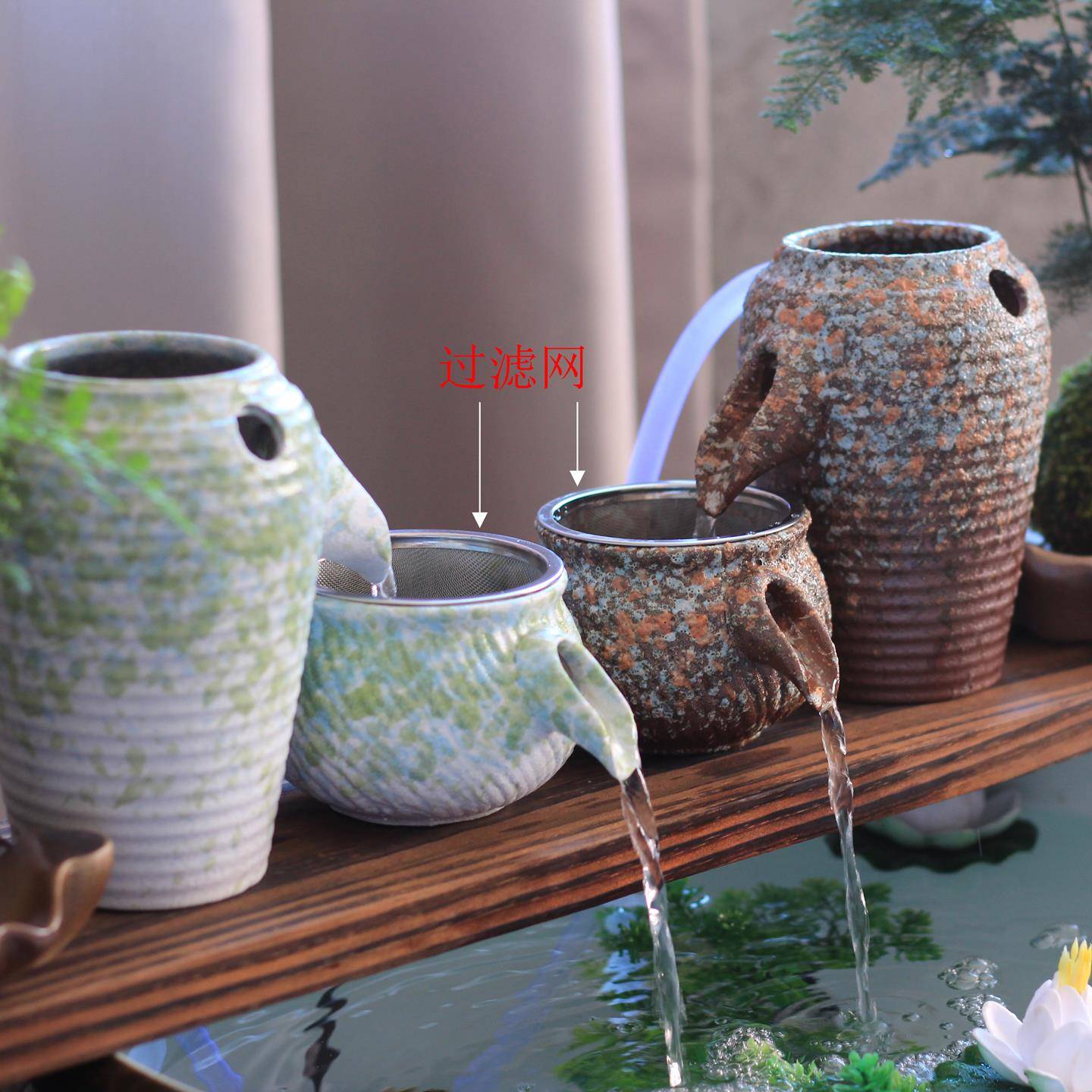 生态缸古法养鱼陶瓷高低罐流水摆件循环增氧过滤配件水缸造景diy