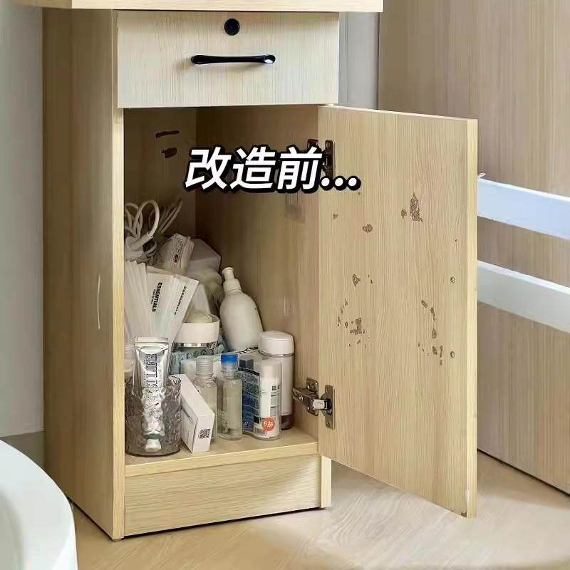 学生宿舍主机柜分层改造收纳神器柜子分层架收纳柜置物架空间利用