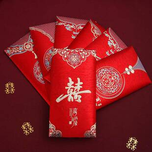 结婚长款红包千元百元平放烫金喜字利是封包婚礼回礼喜事份子钱