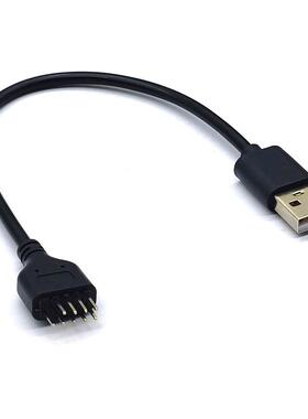 Usb2.0 a公转9针9Pin主板内置蓝牙水冷Rgb数据转外置U-Port适配器